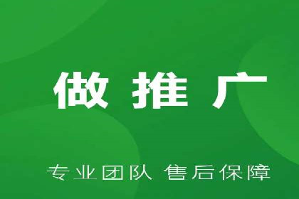深度解读百度推广竞价的成功要素