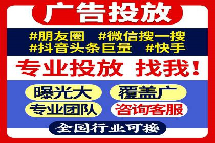 实战案例：如何利用百度推广拓展市场份额